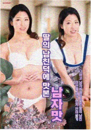暗涌之城剧集封面