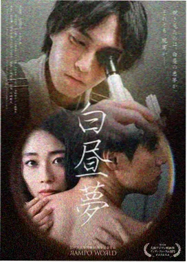 长剧集完播率数据配图