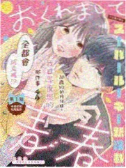 编辑私藏综艺条目封面